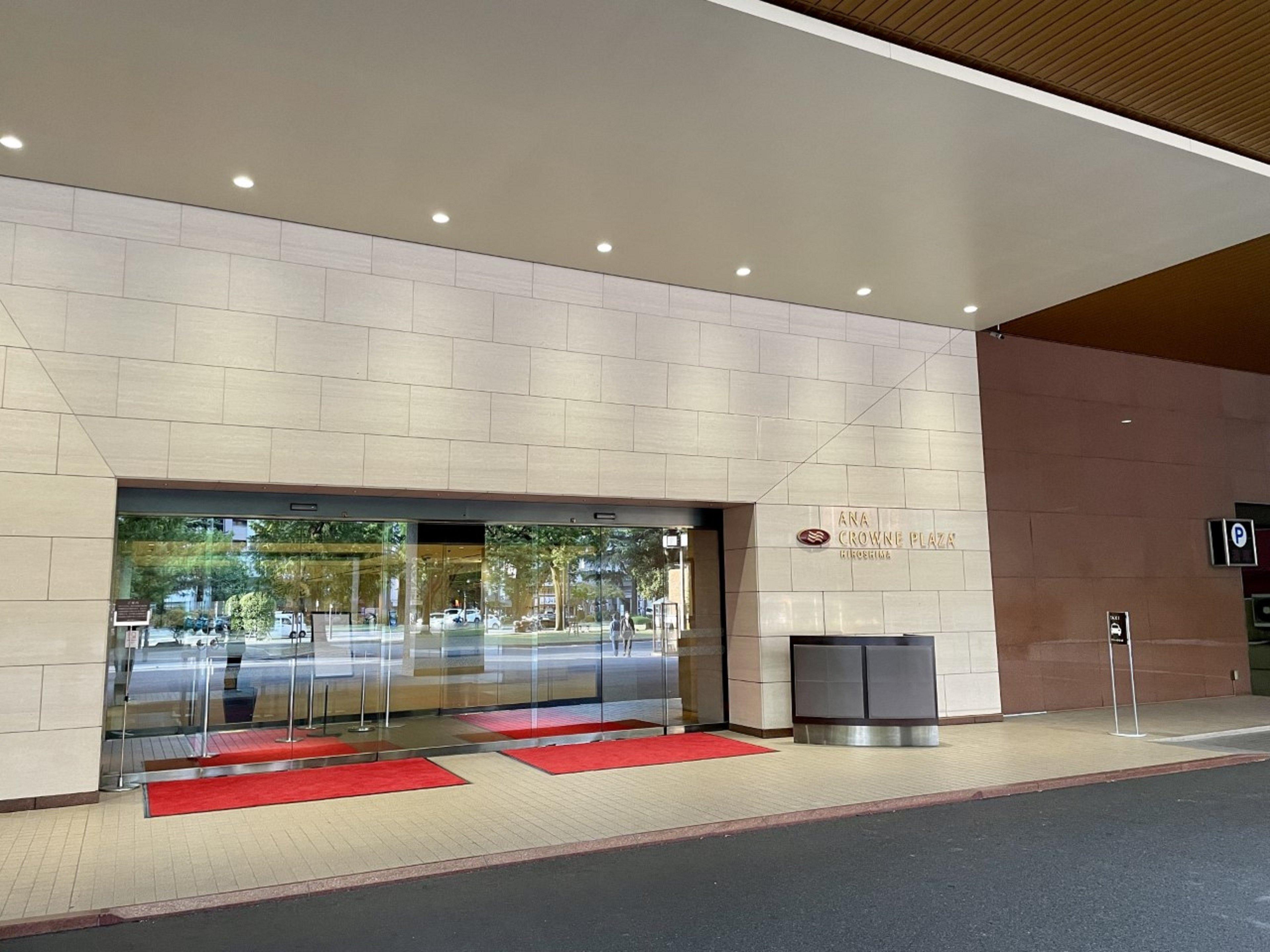 Ana Crowne Plaza Hiroshima, An Ihg Hotel Ngoại thất bức ảnh